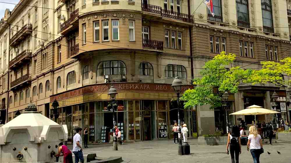 Modernizacija javne administracije u korist građana i privrede